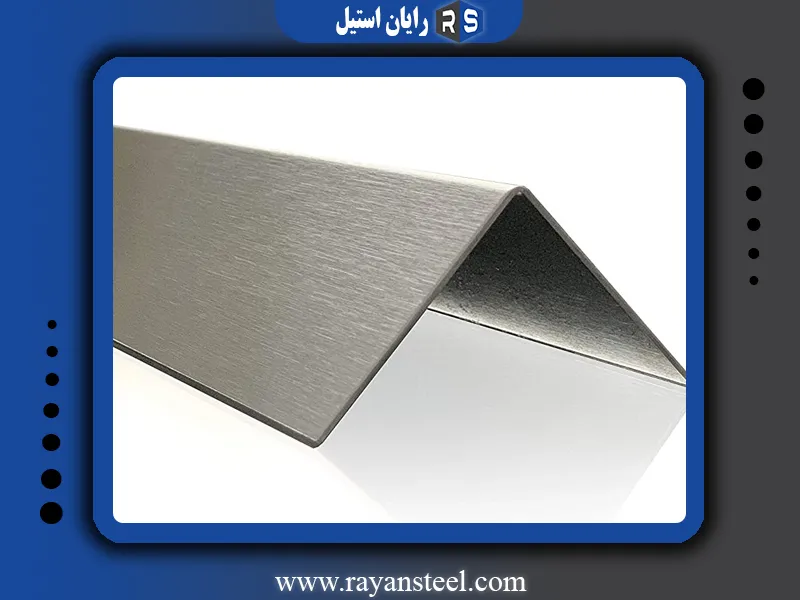 نبشی - رایان استیل مهر