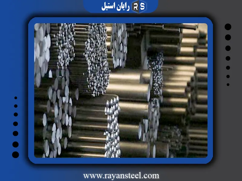 میلگرد ck45
