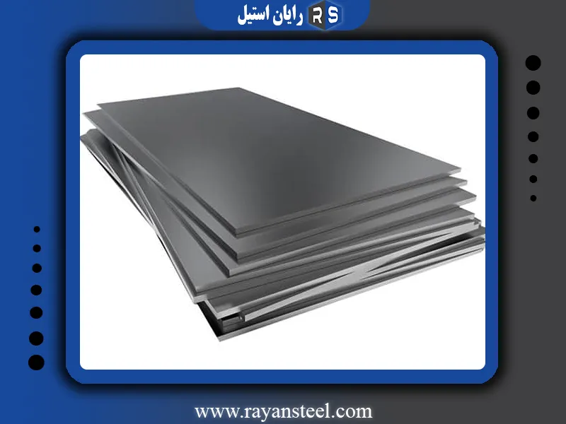 ورق ck45