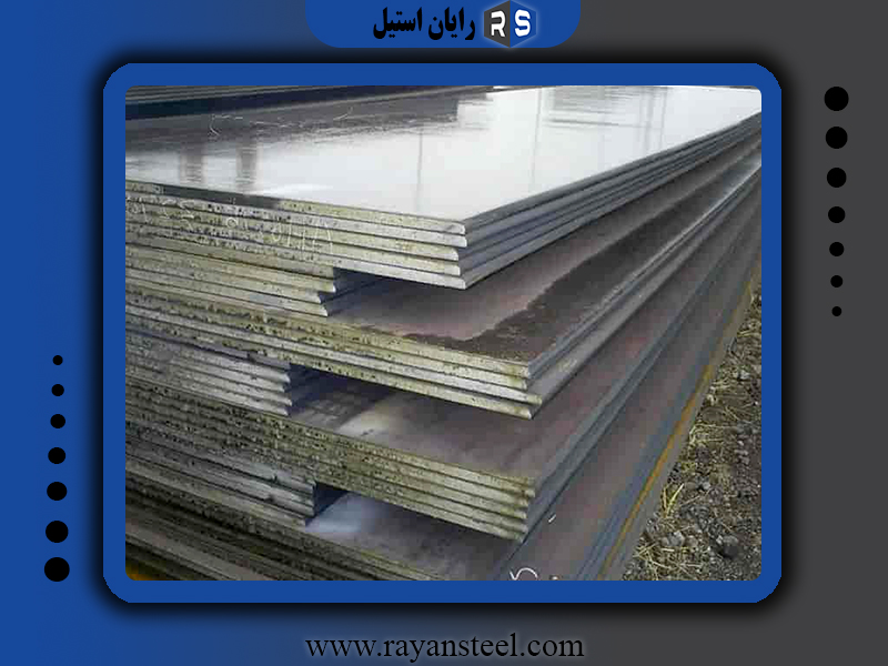 ورق st52 - رایان استیل مهر
